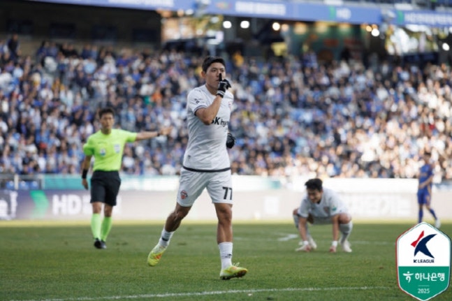 '기적 없었다' 대구, 10년 만에 강등... 울산, 패배에도 잔류